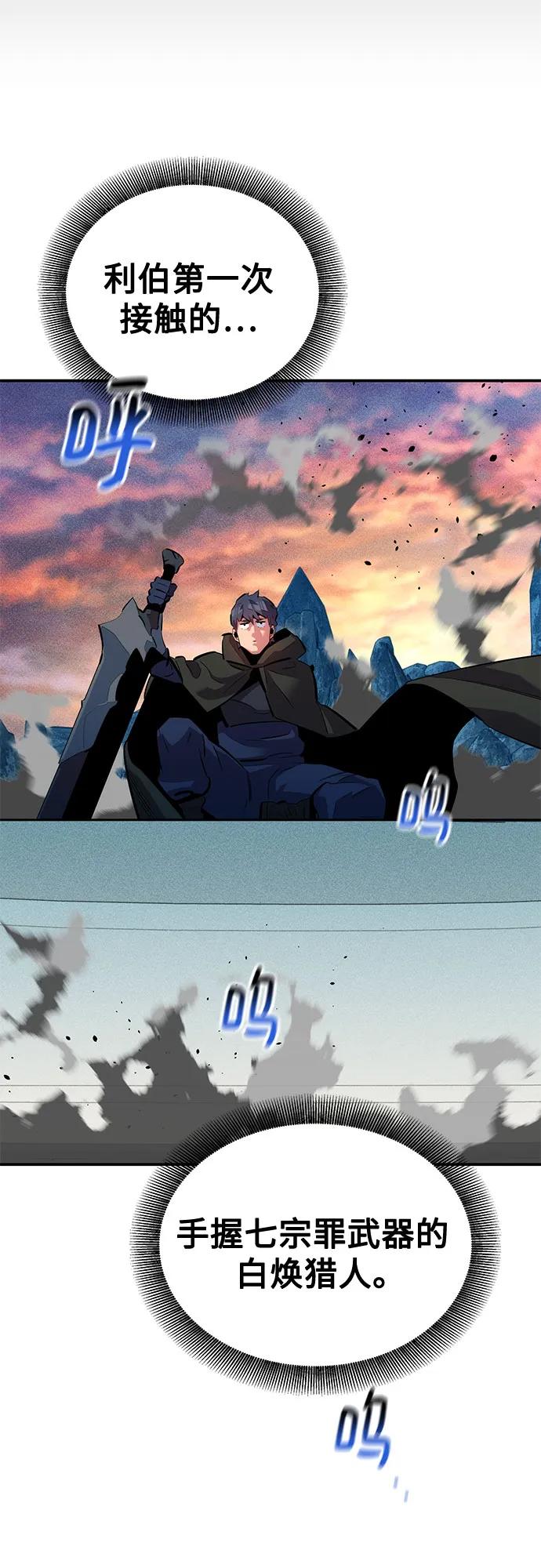 第 71 页