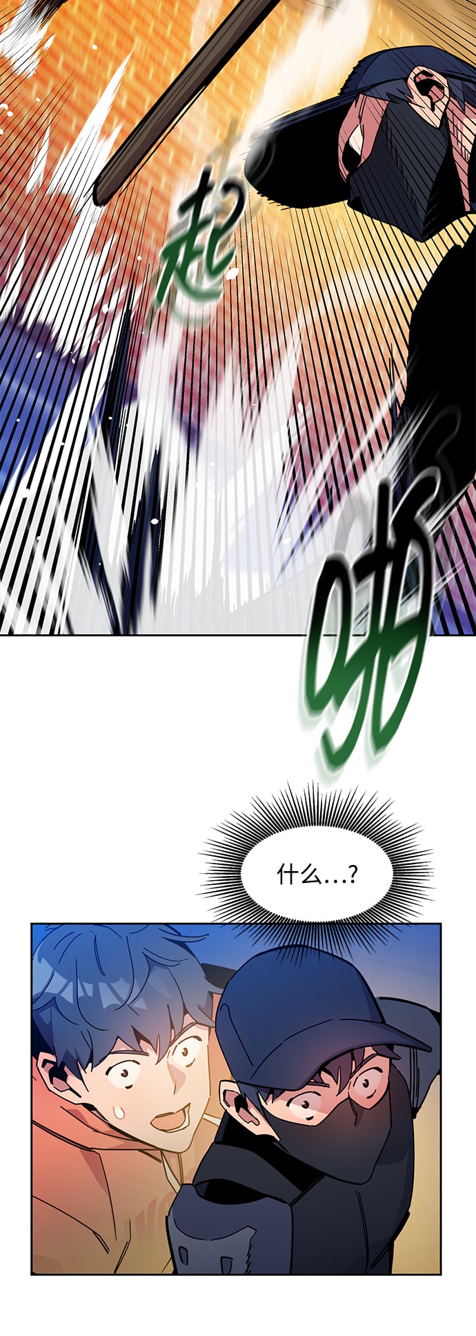 第 37 页