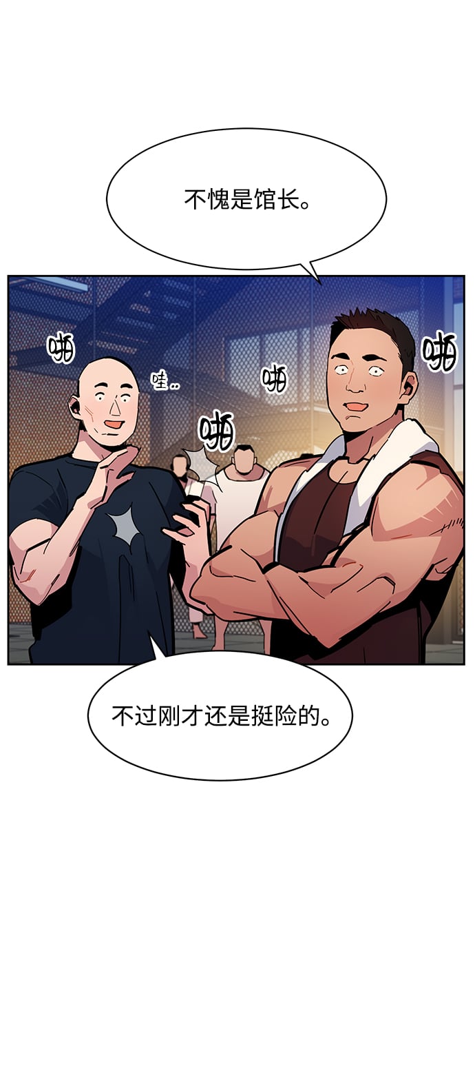第 41 页