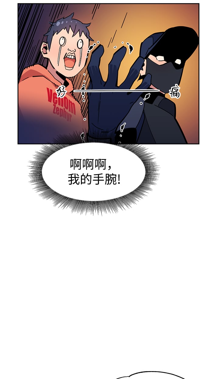 第 42 页