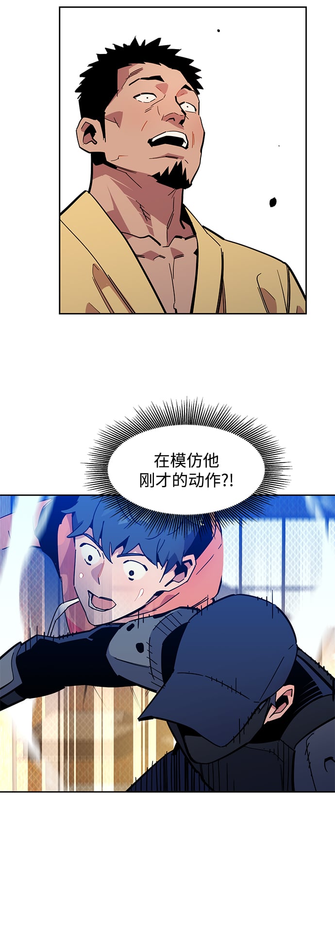 第 48 页