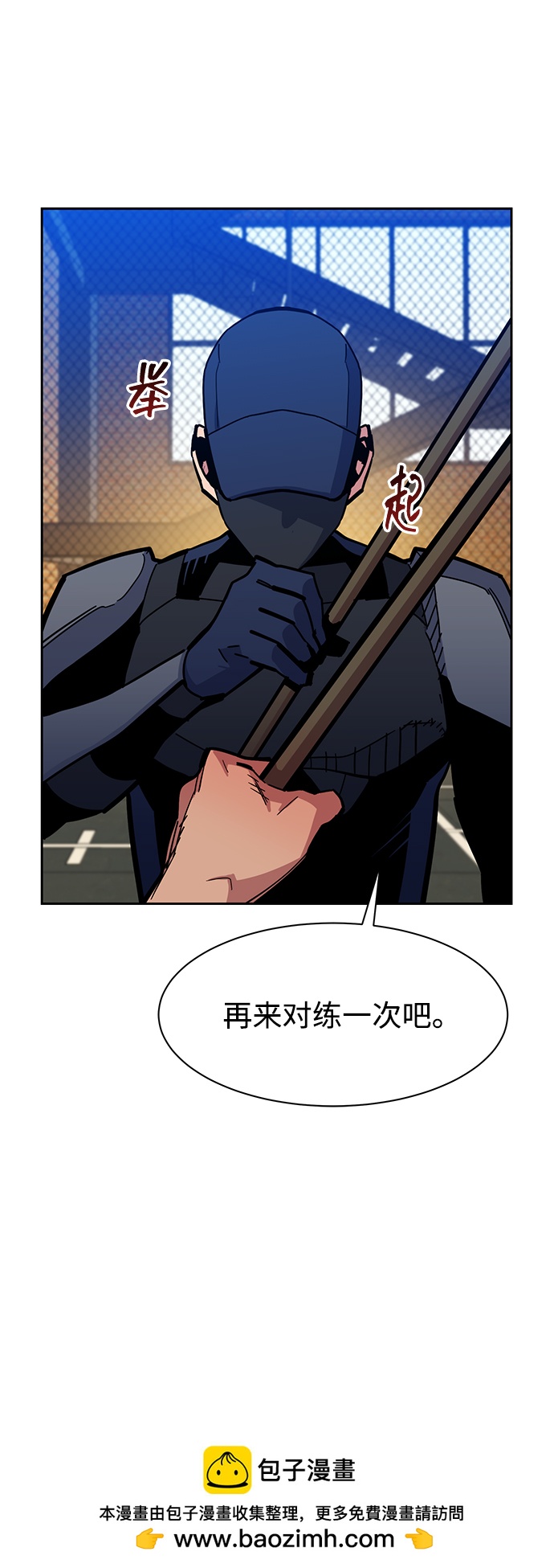 第 50 页