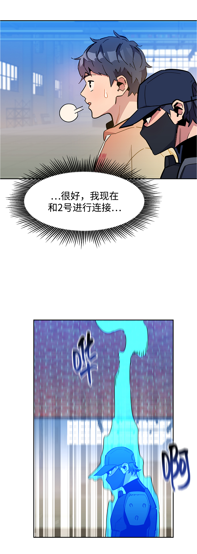 第 52 页