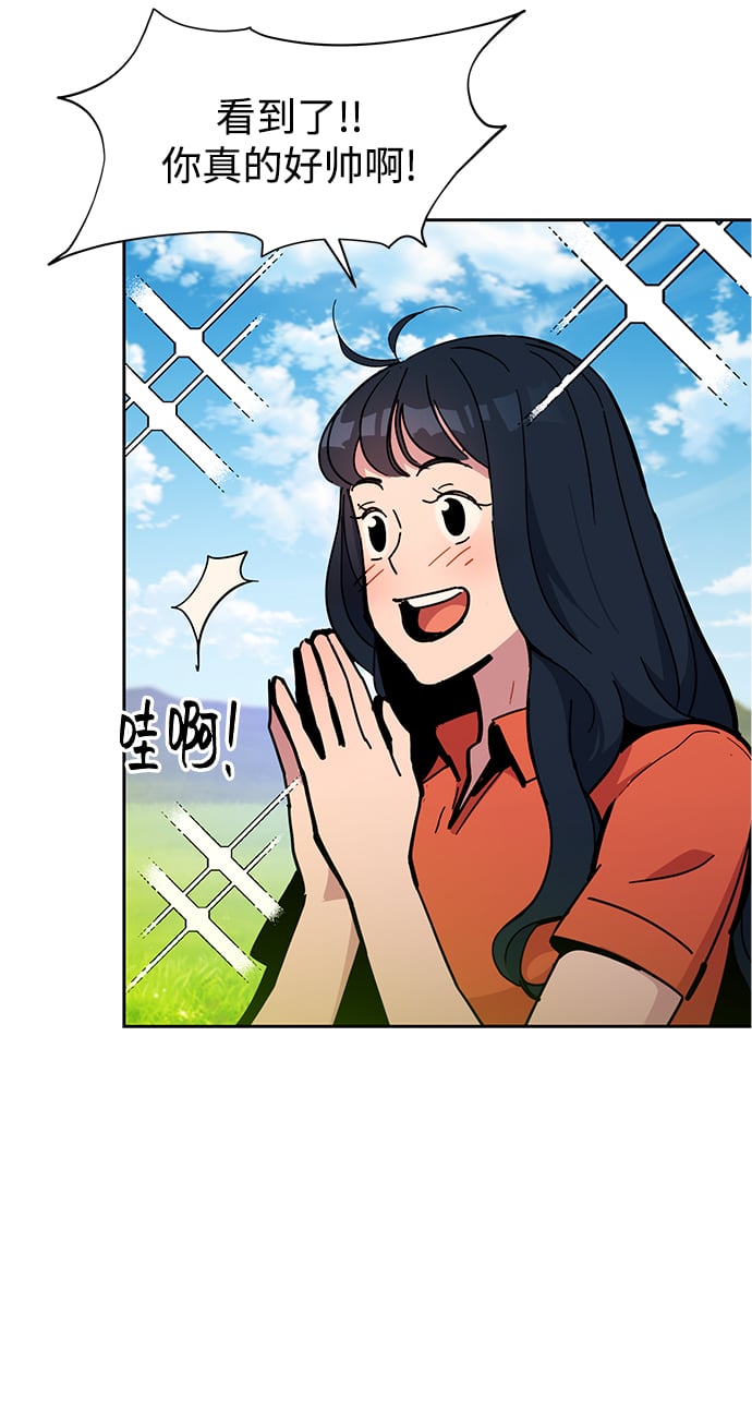 第 55 页