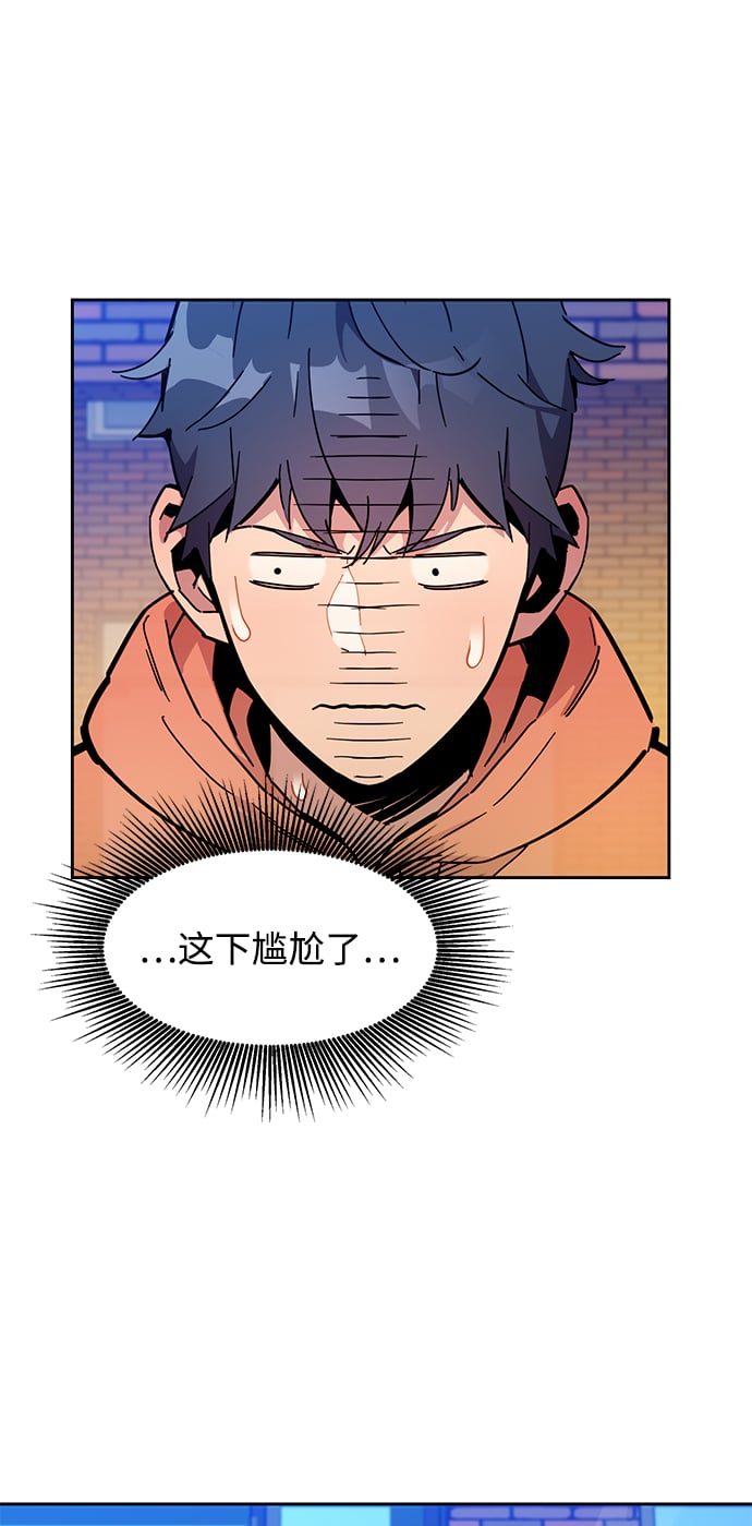 第 56 页