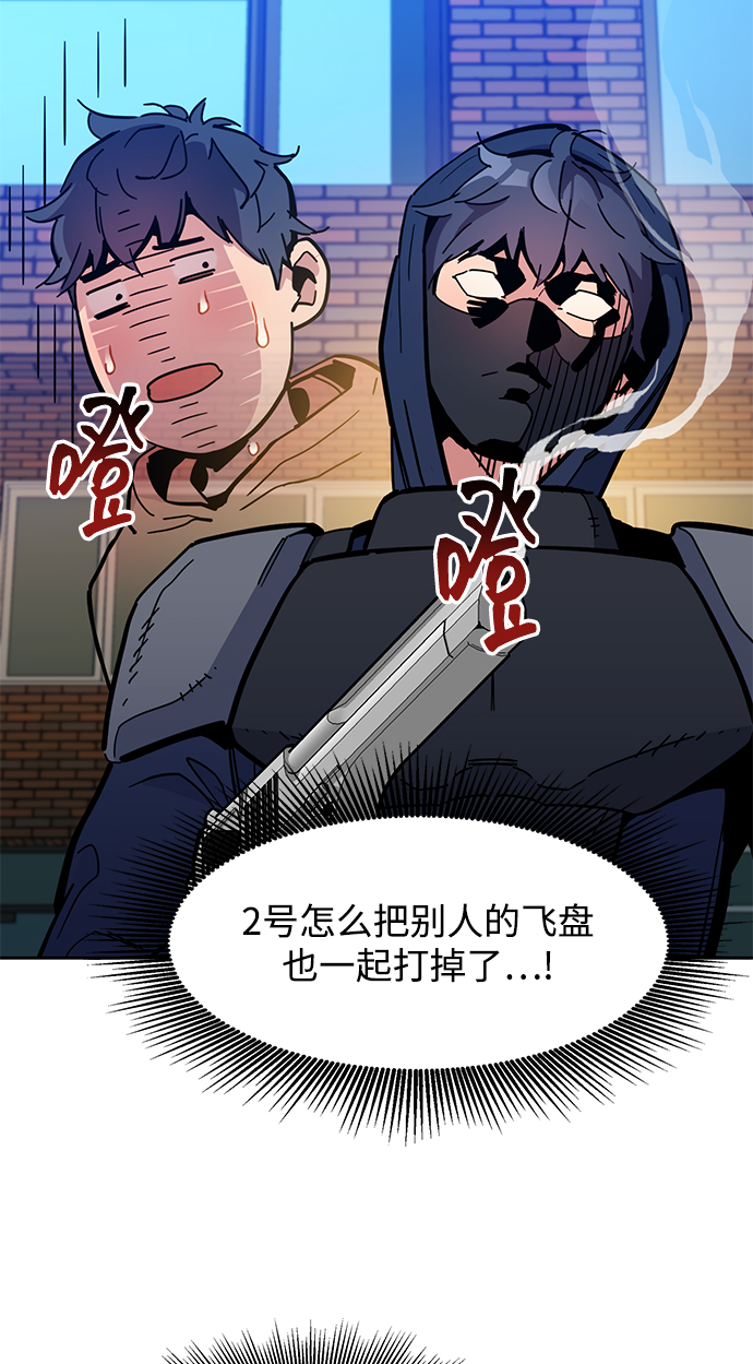 第 57 页