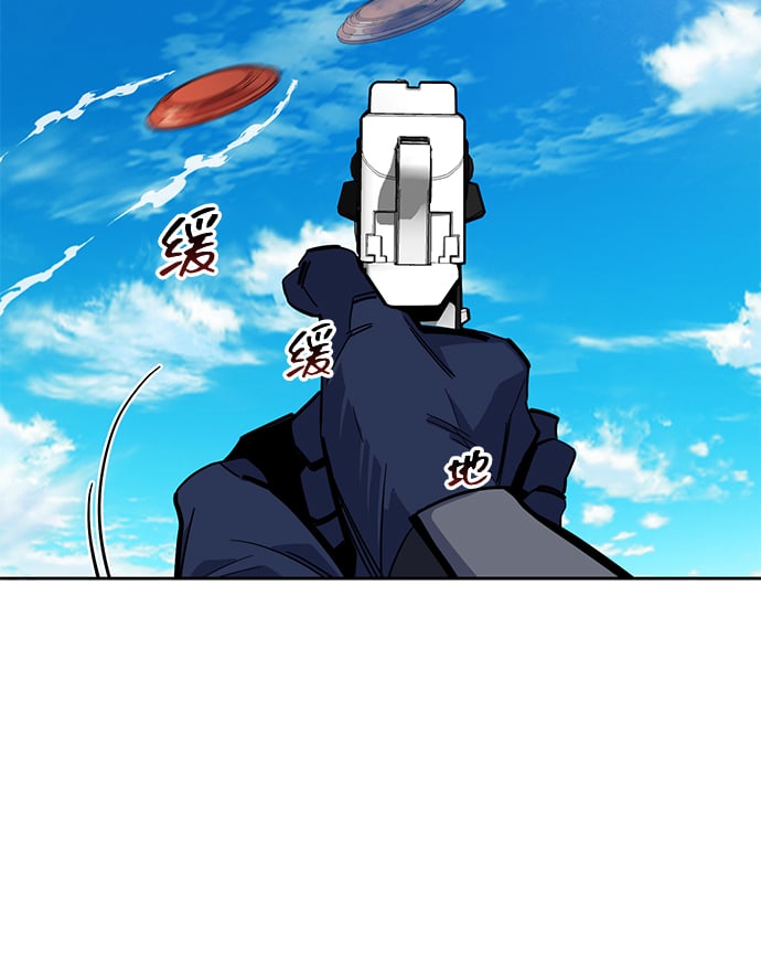 第 60 页
