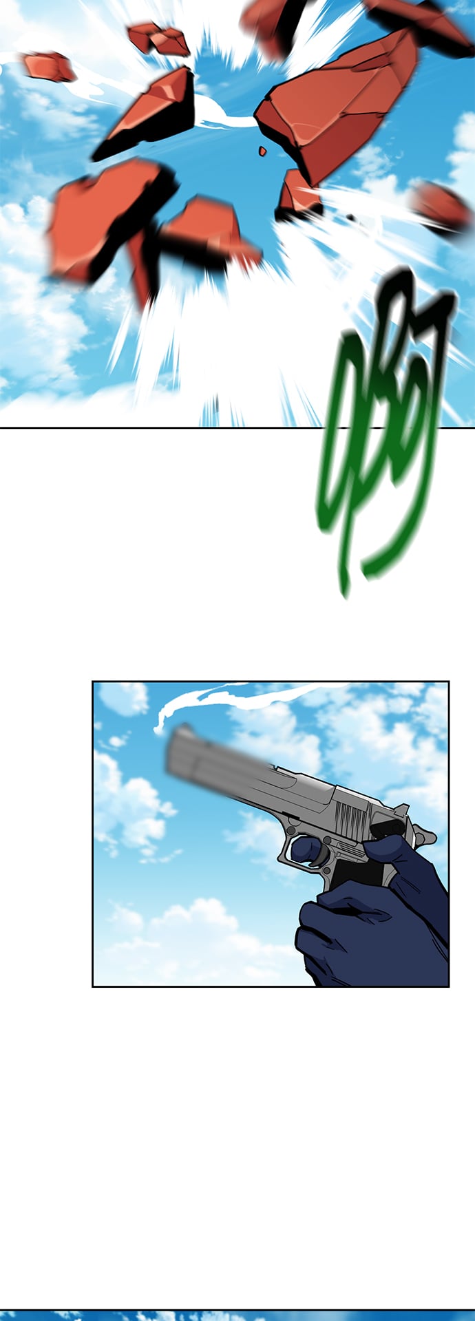 第 62 页
