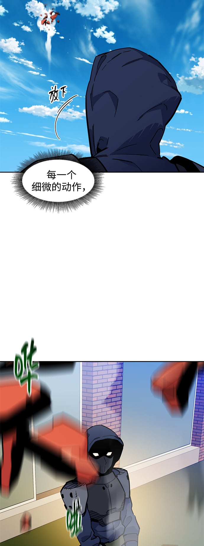 第 63 页