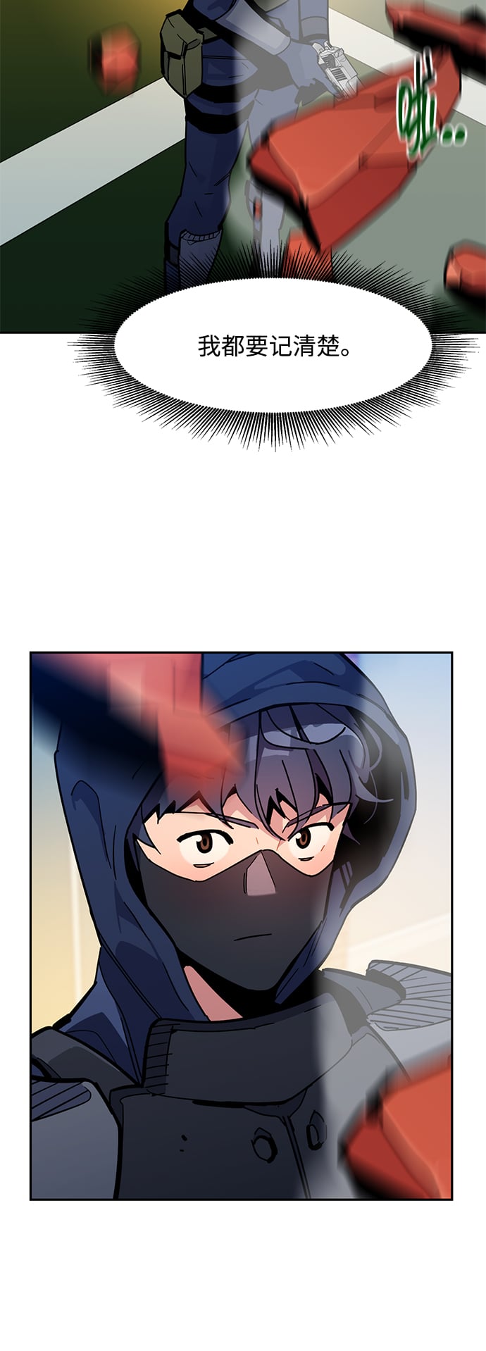第 64 页