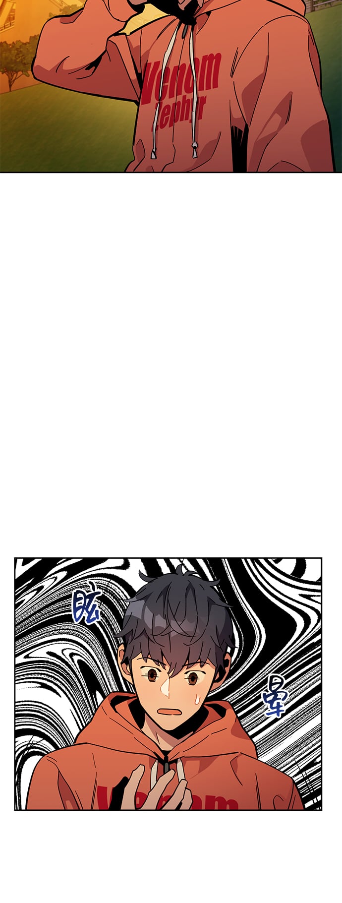 第 68 页