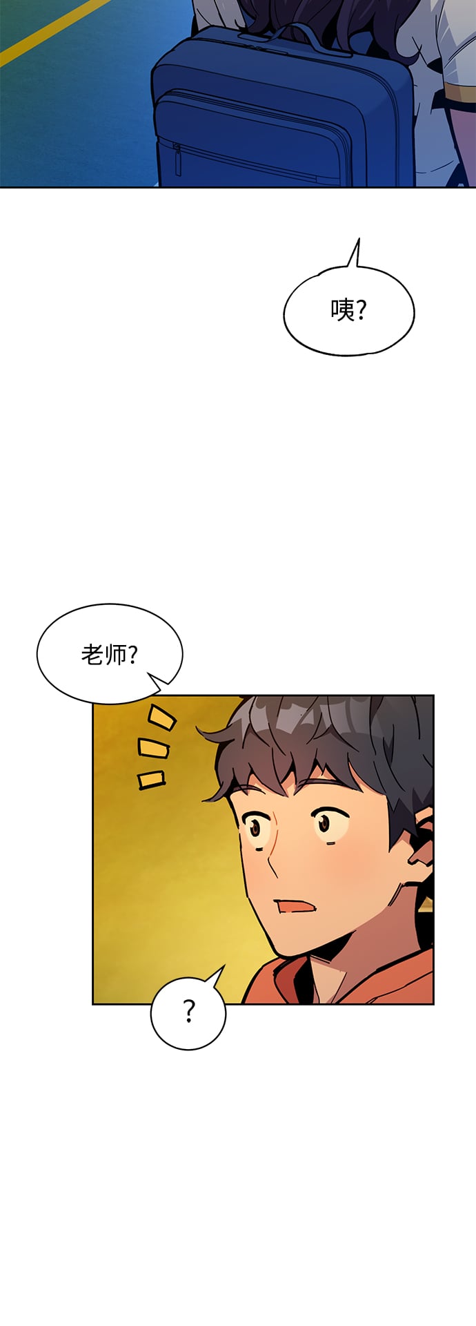 第 73 页