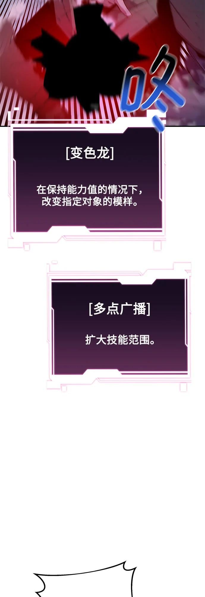 第 67 页