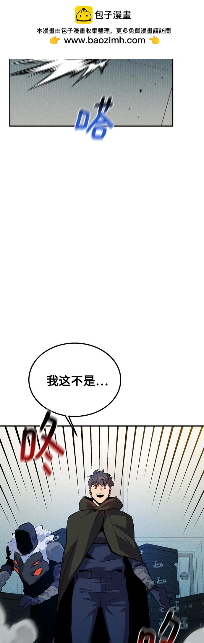 第 49 页