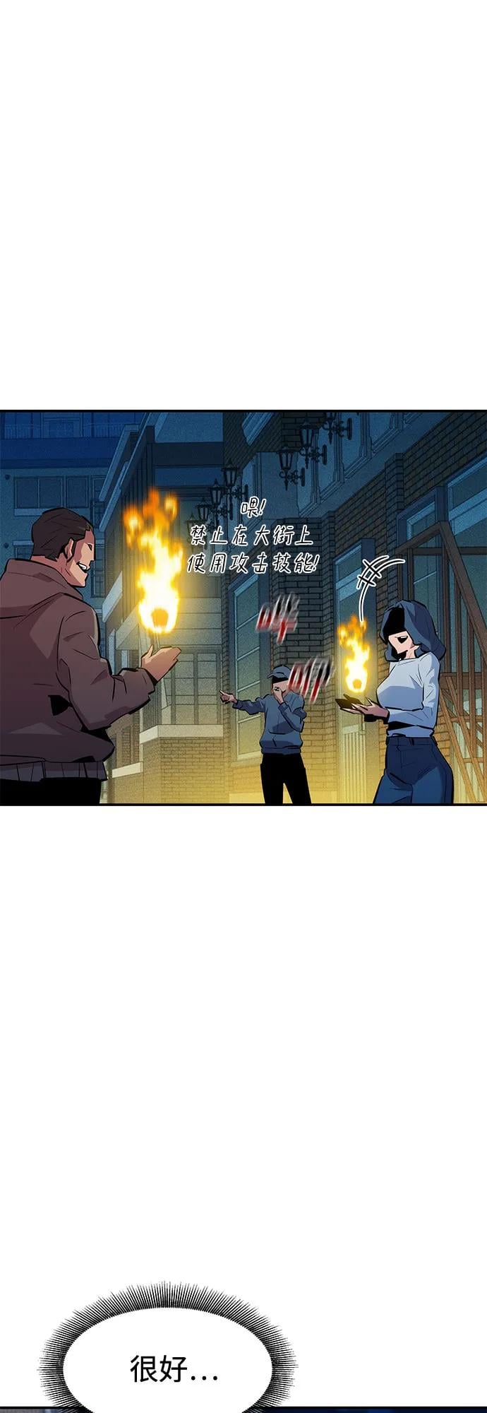 第 41 页