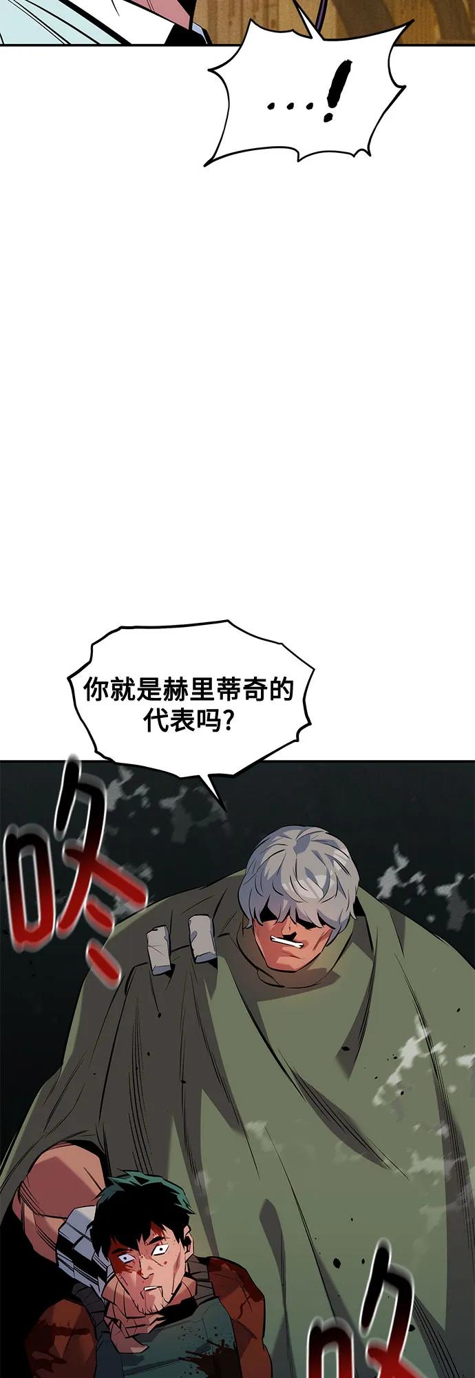 第 69 页