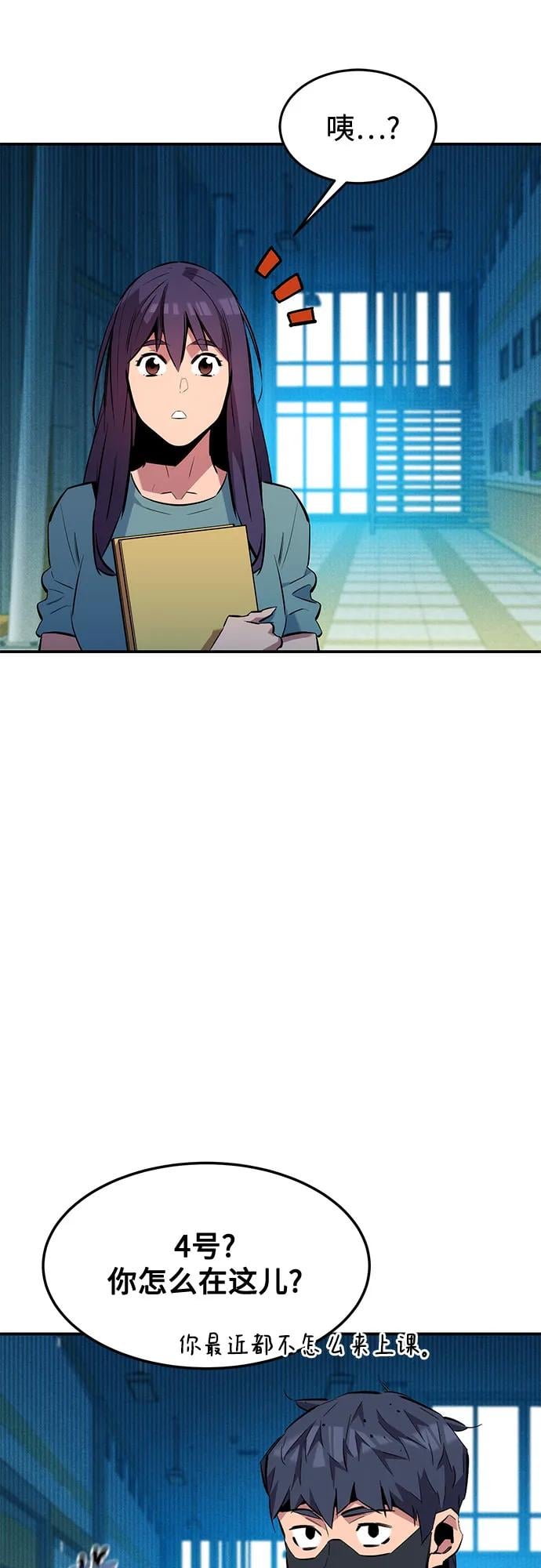 第 63 页