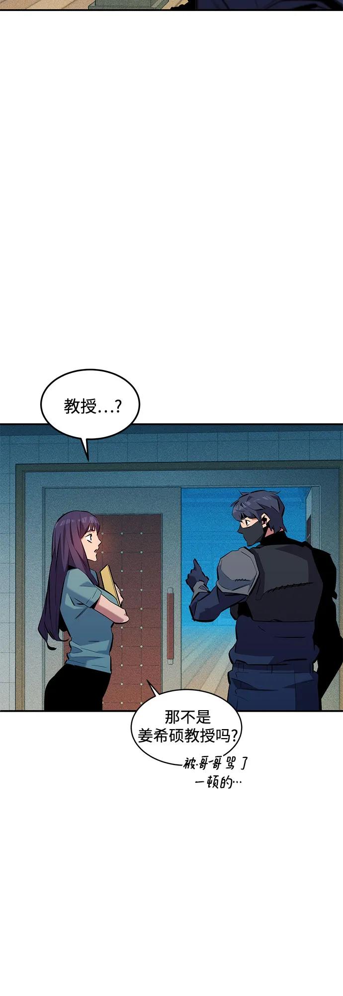 第 65 页