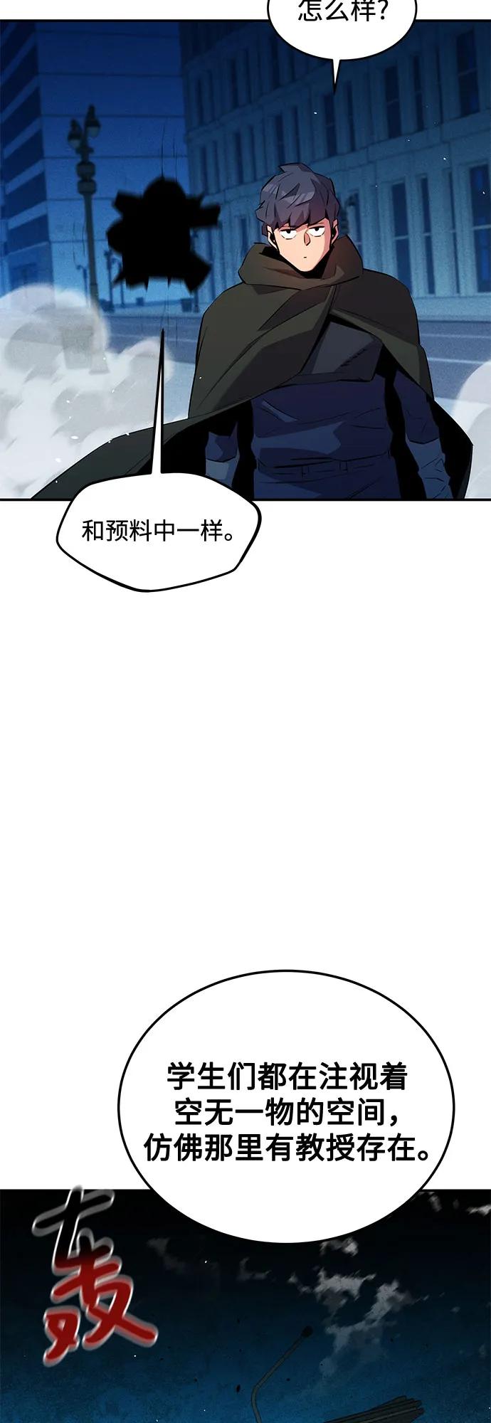 第 67 页