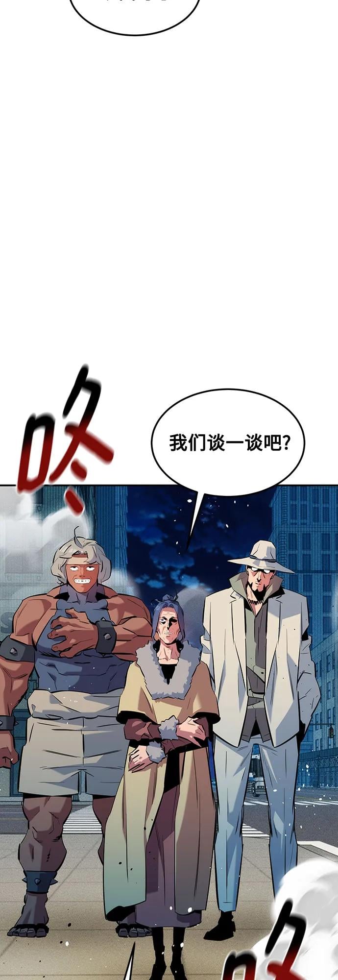 第 75 页