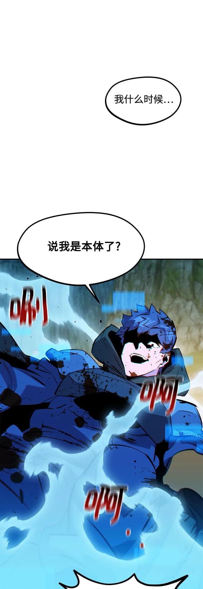 第 65 页