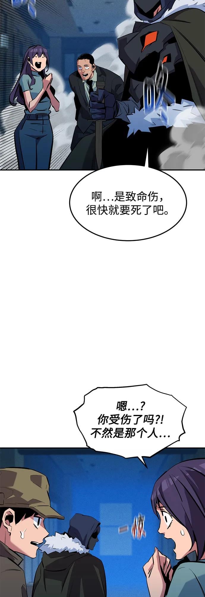 第 72 页