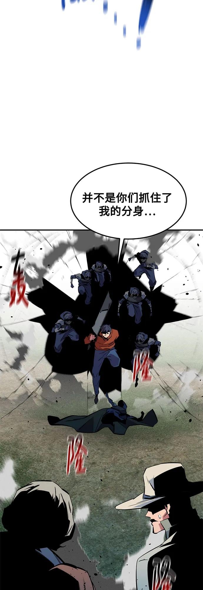 第 79 页