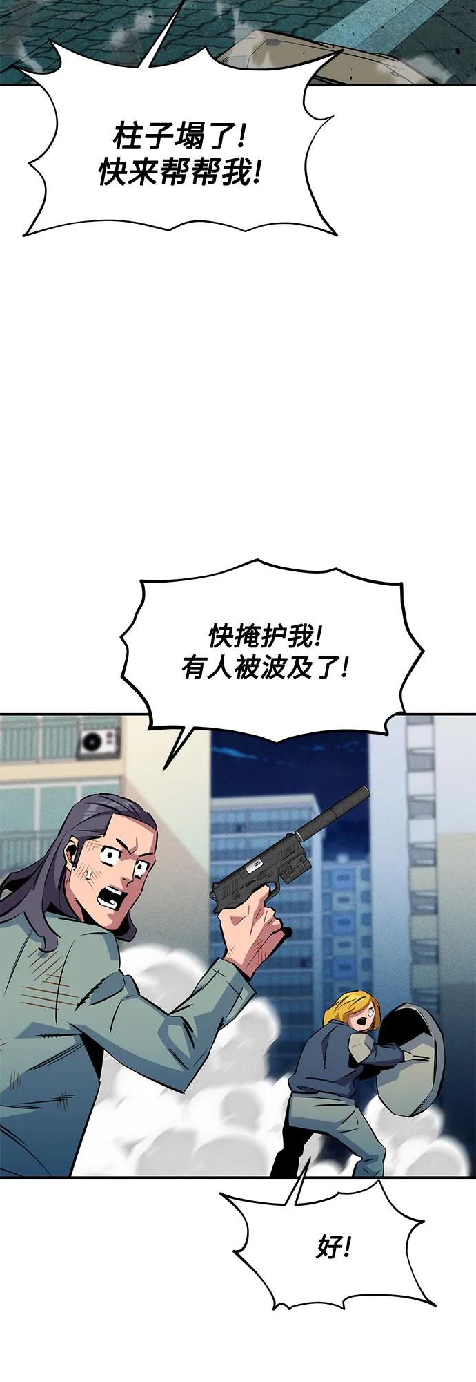 第 63 页