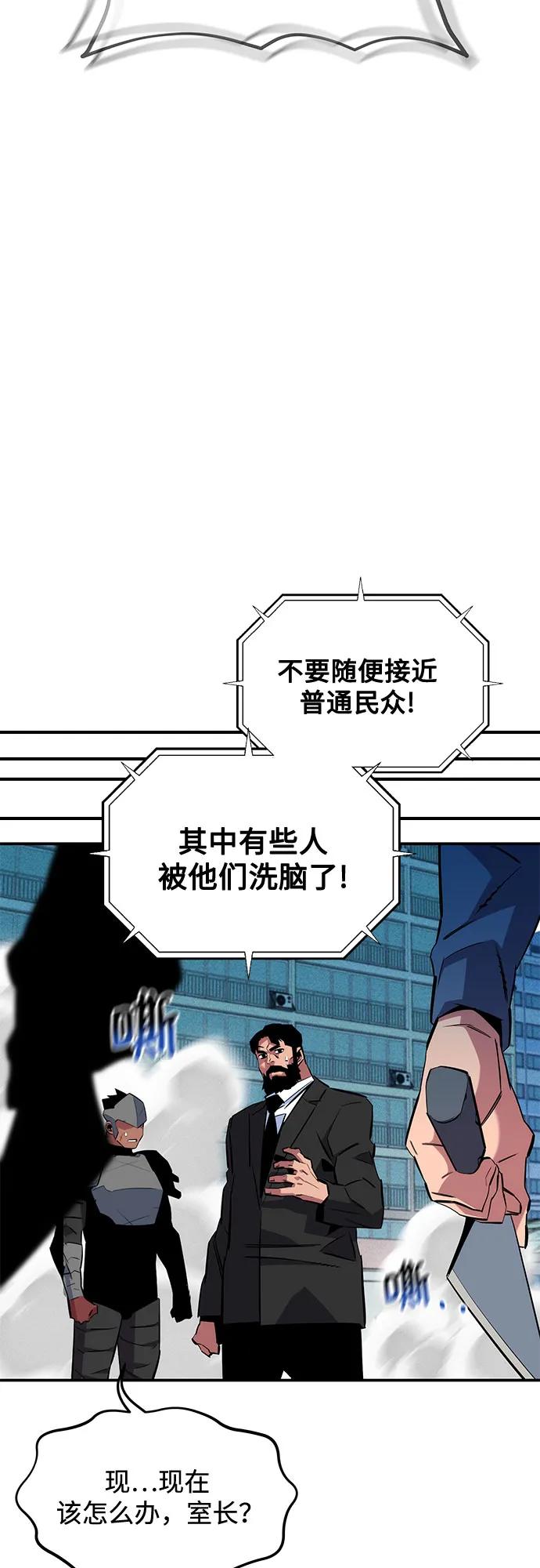 第 67 页