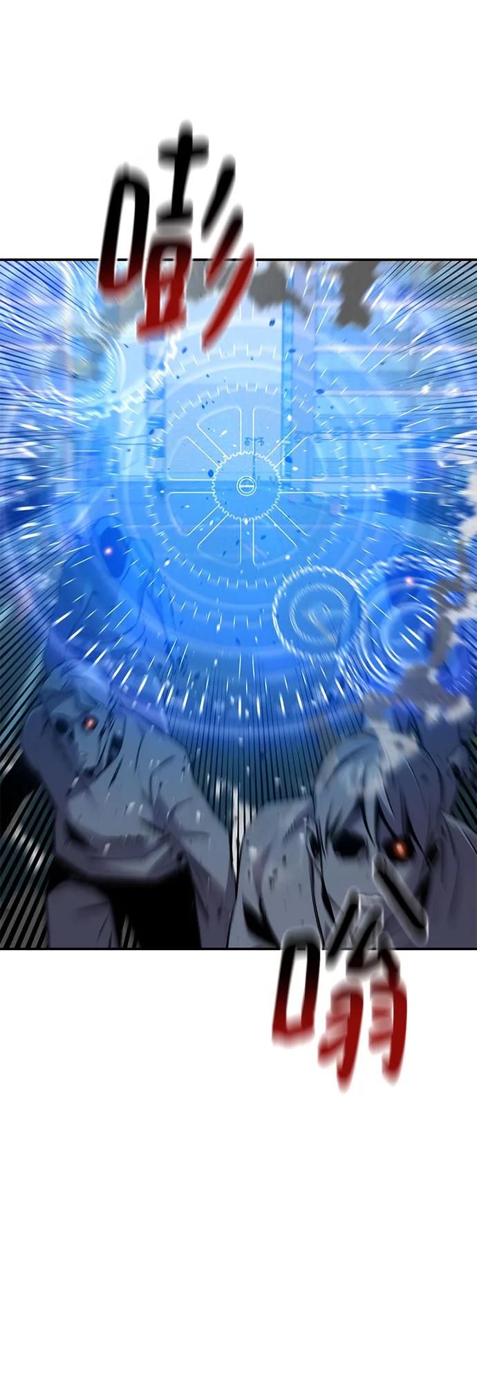 第 70 页