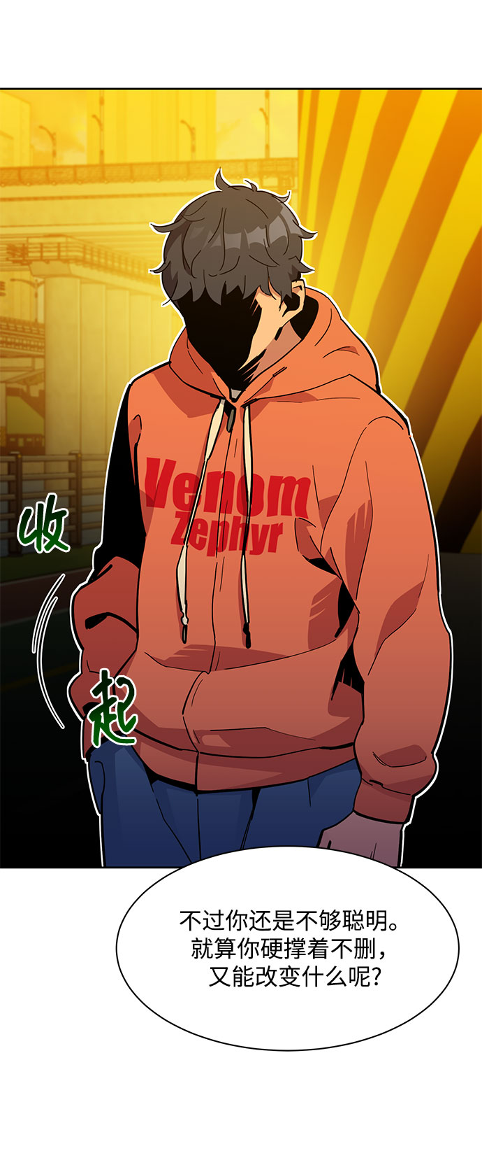 第 47 页