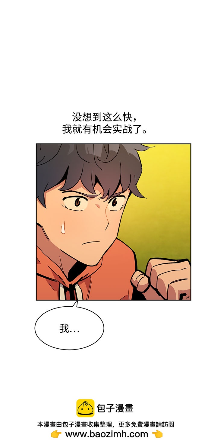第 50 页
