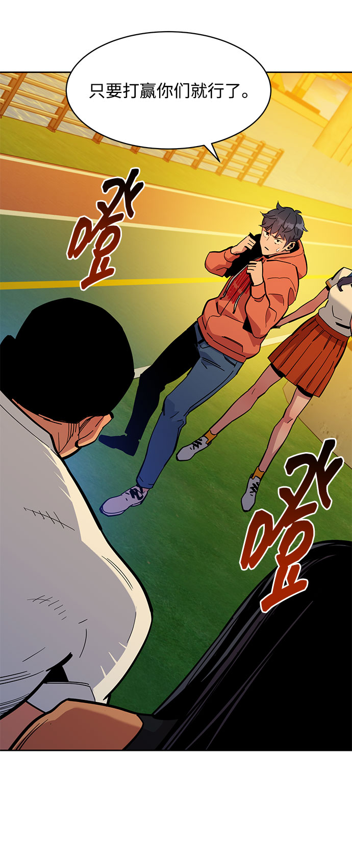 第 51 页