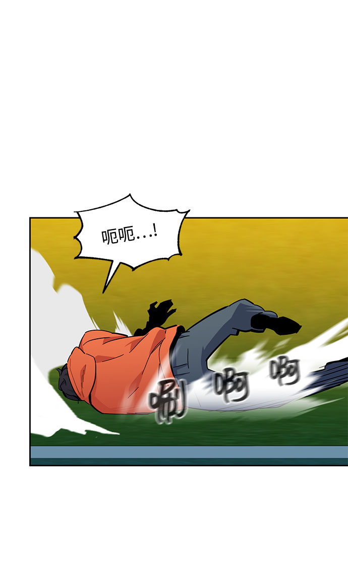 第 60 页
