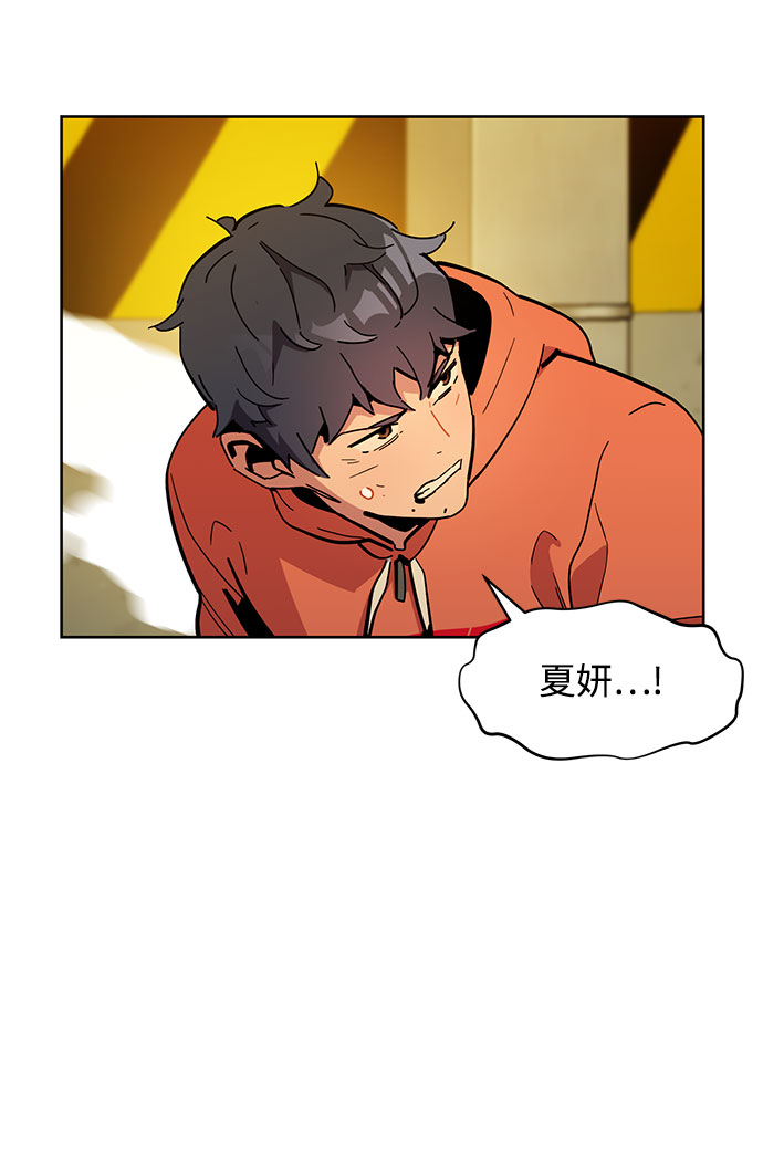第 65 页
