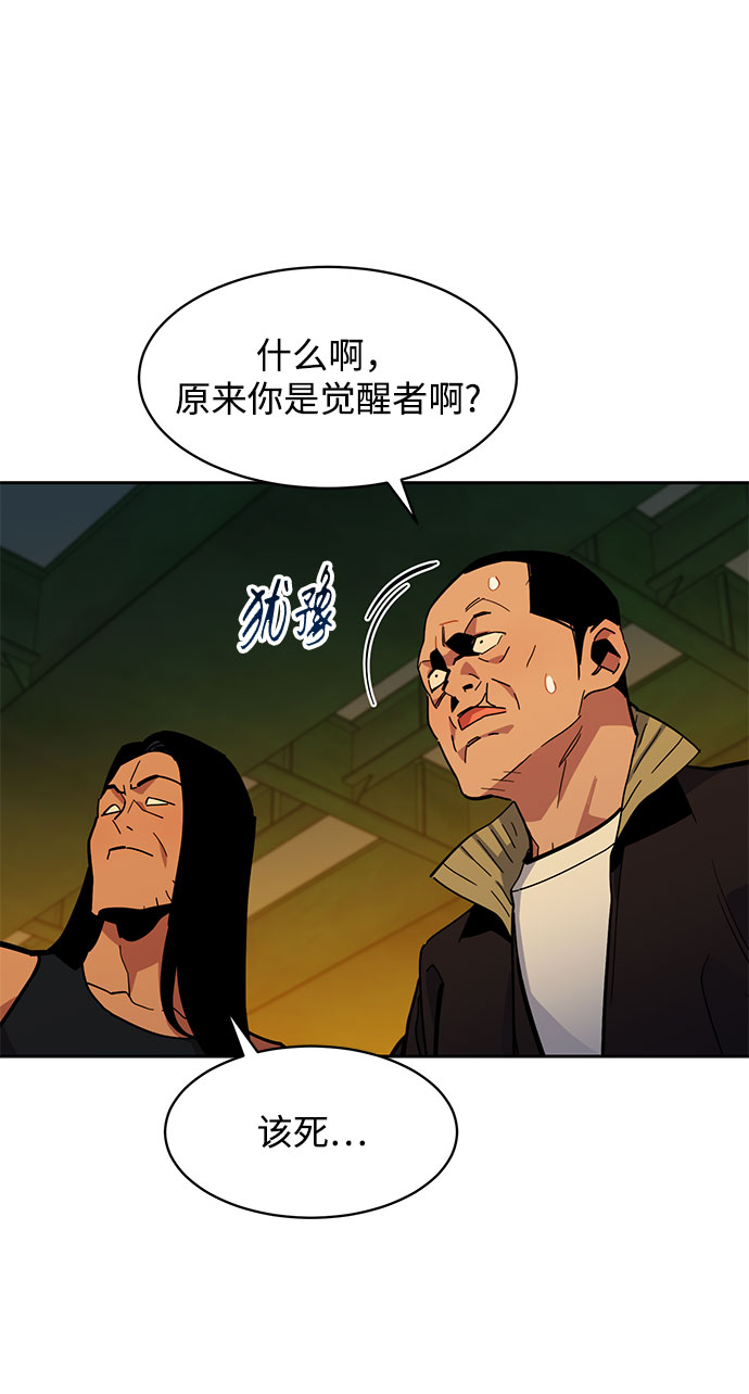 第 68 页