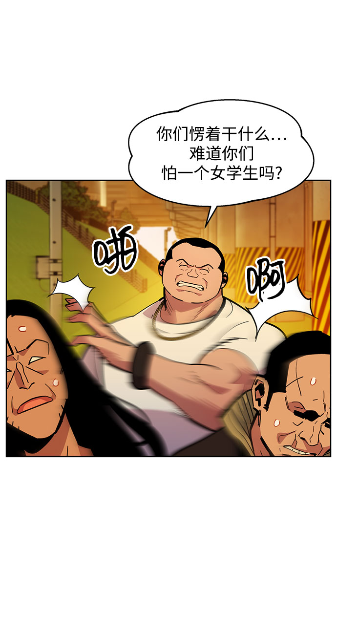 第 69 页