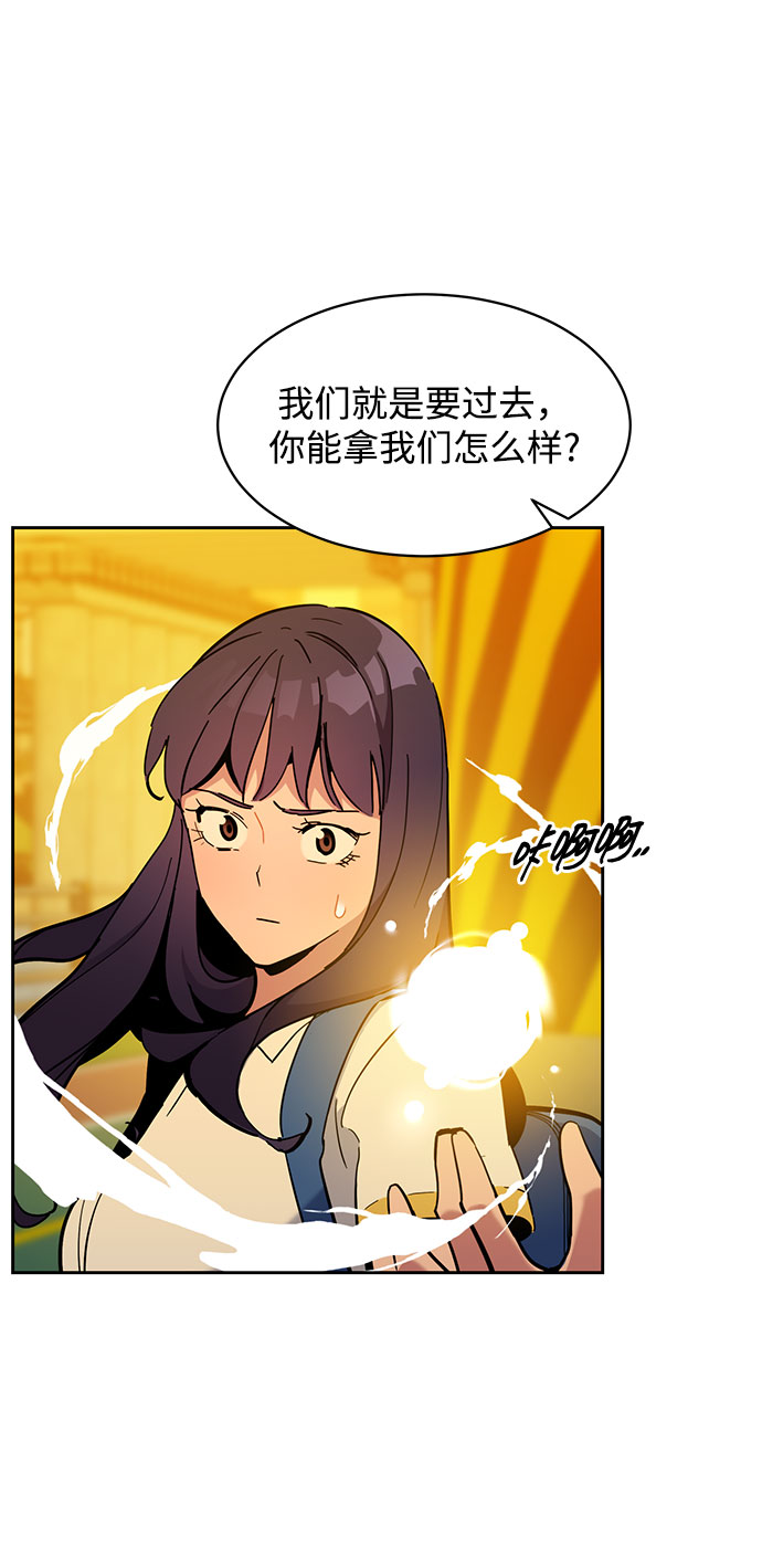 第 70 页
