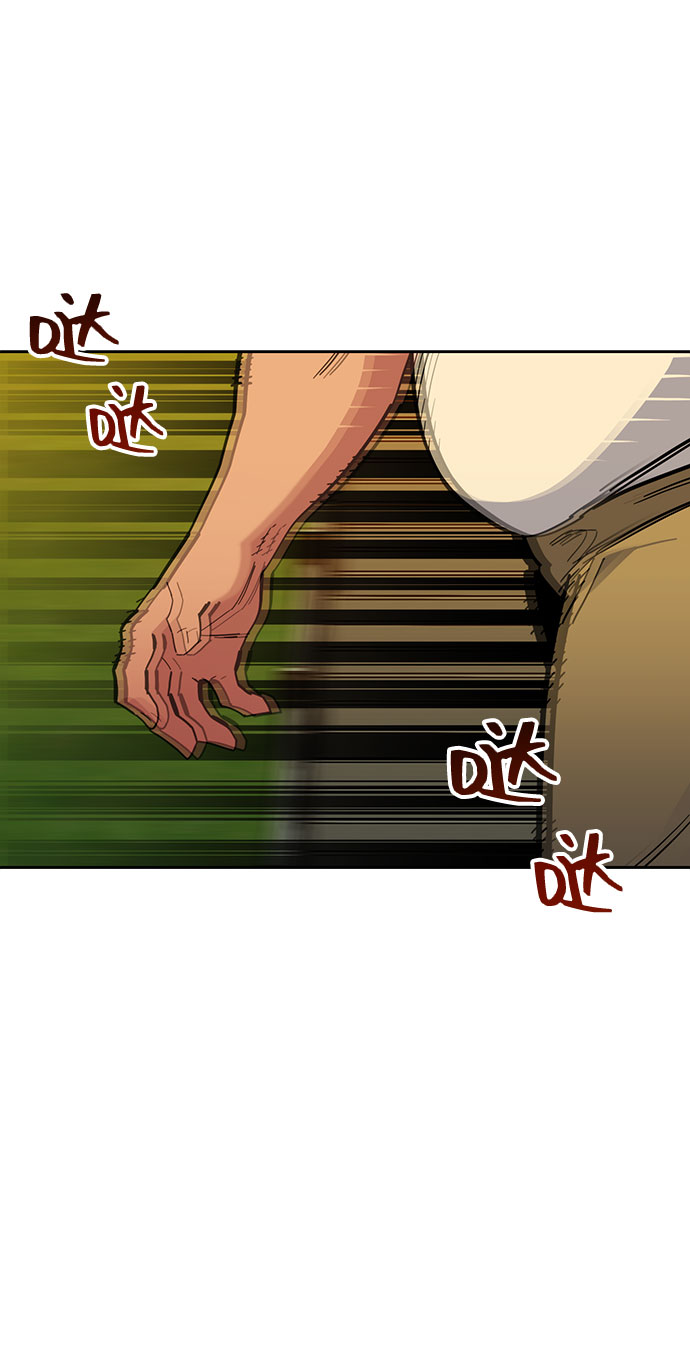 第 73 页