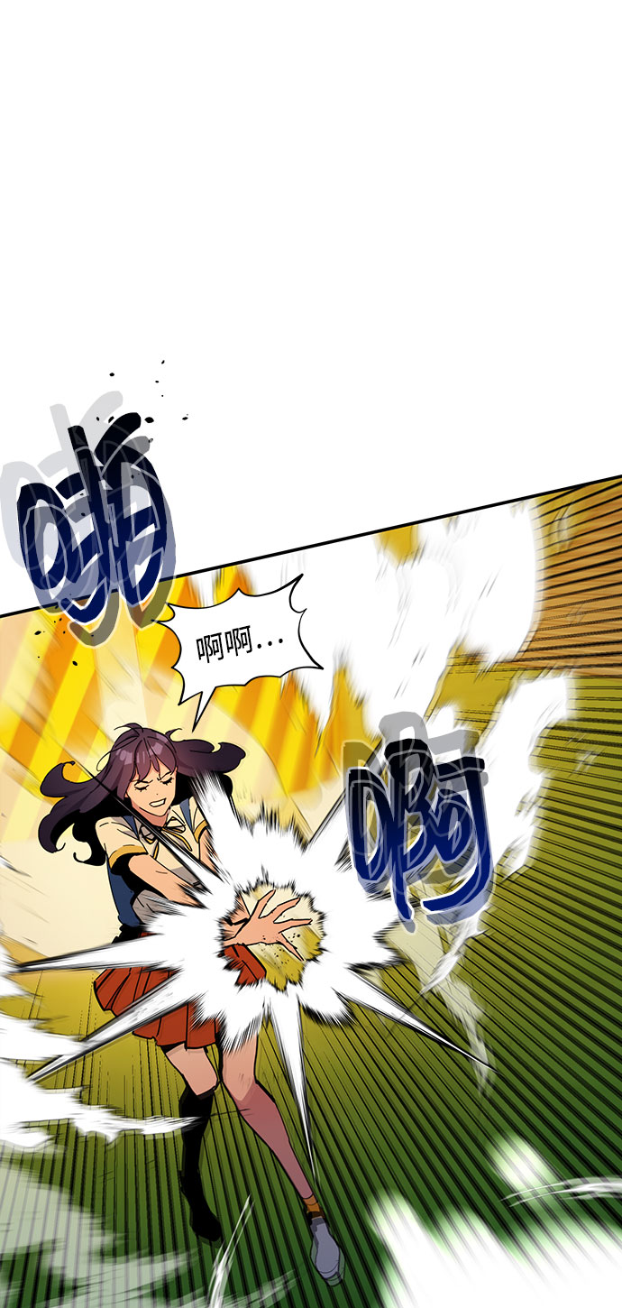 第 75 页