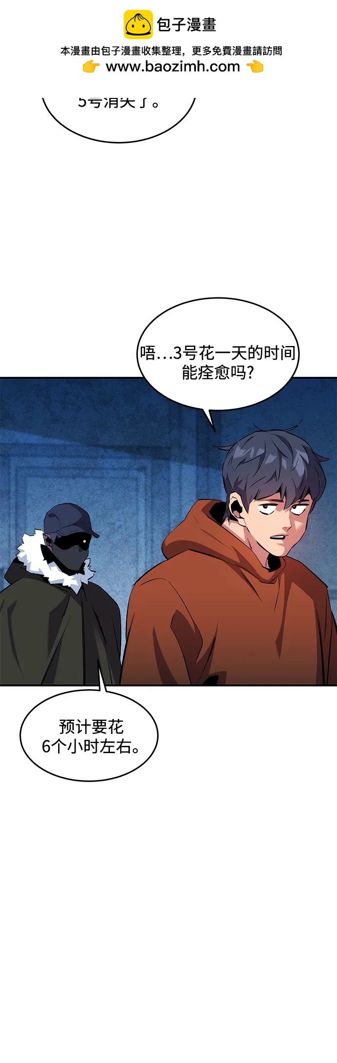第 41 页