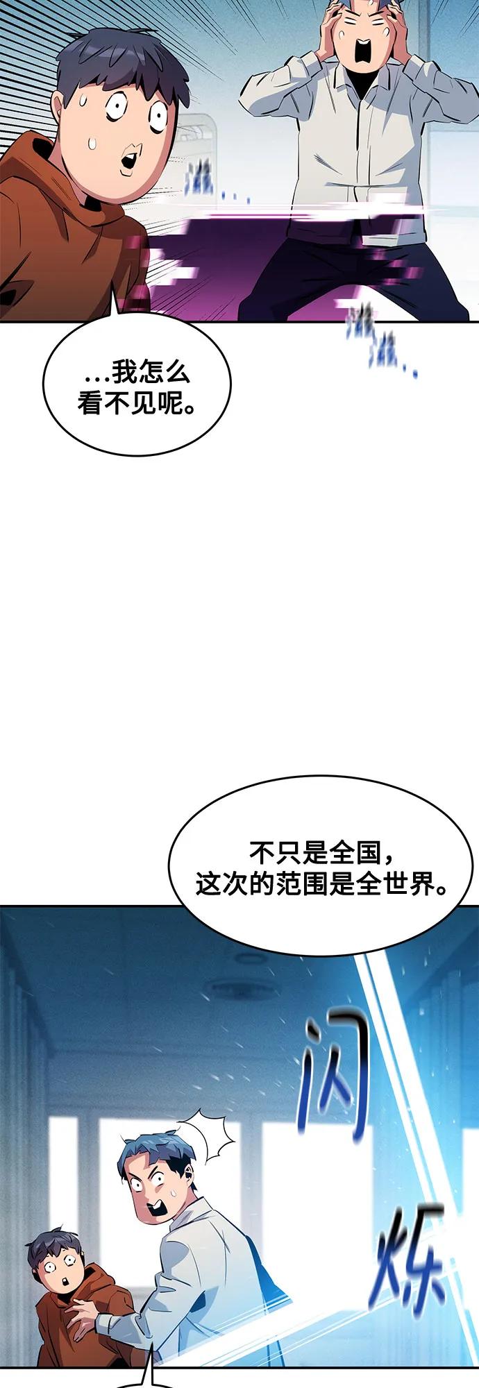 第 62 页