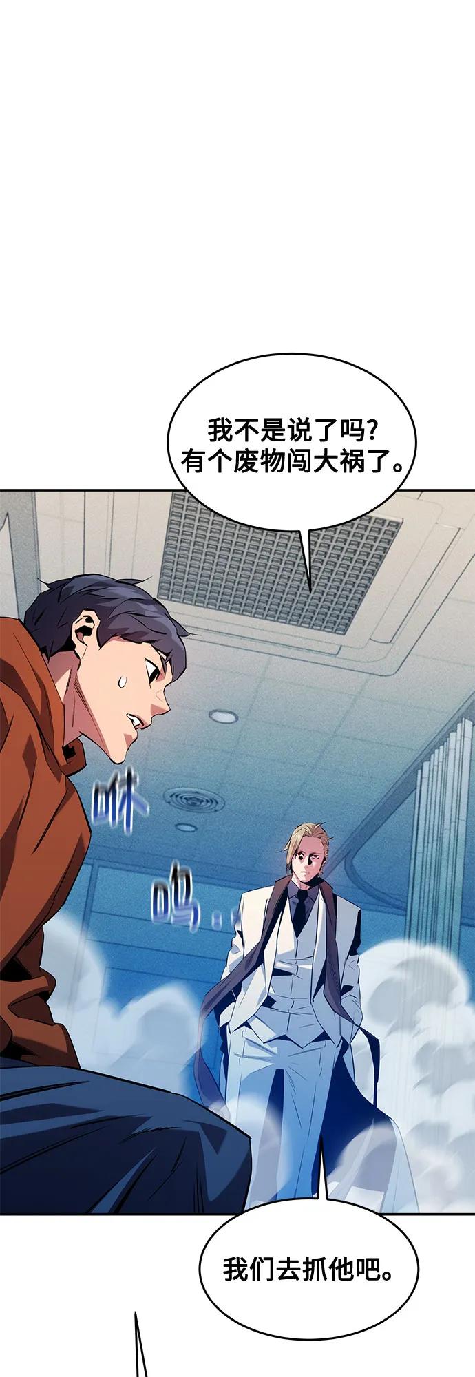 第 65 页