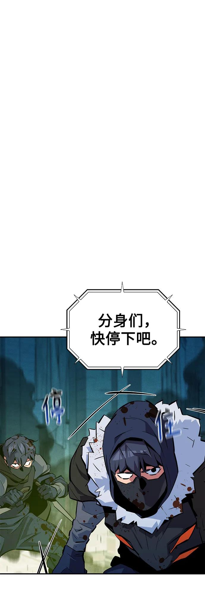 第 67 页