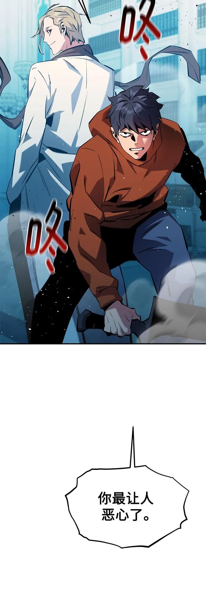 第 72 页