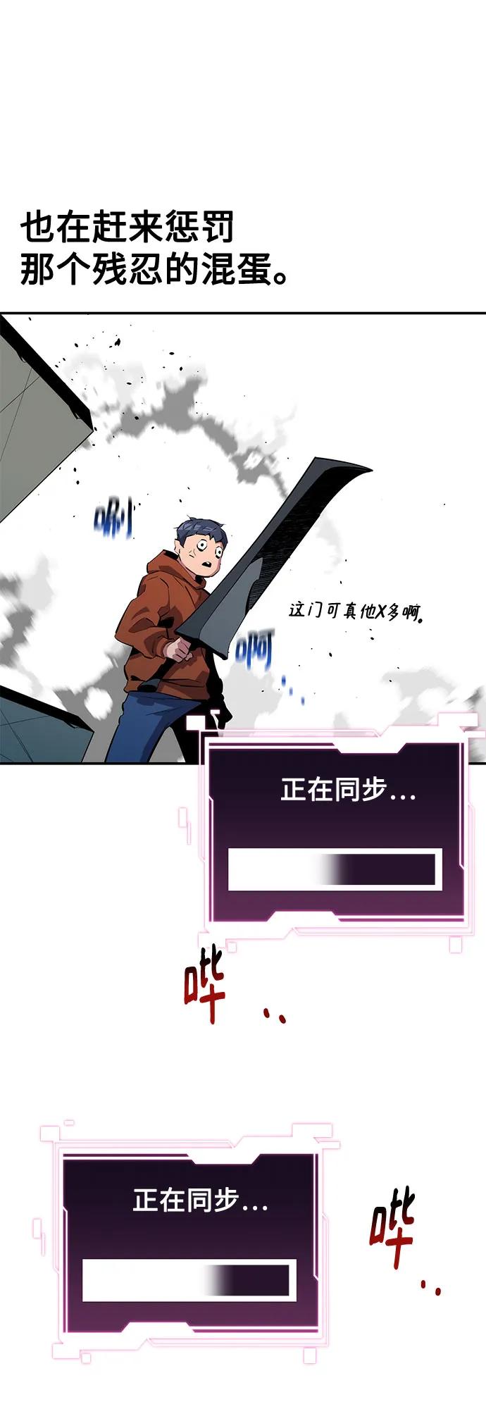 第 56 页
