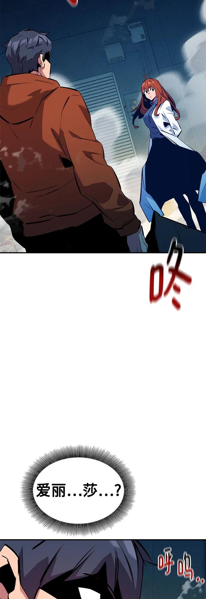 第 65 页