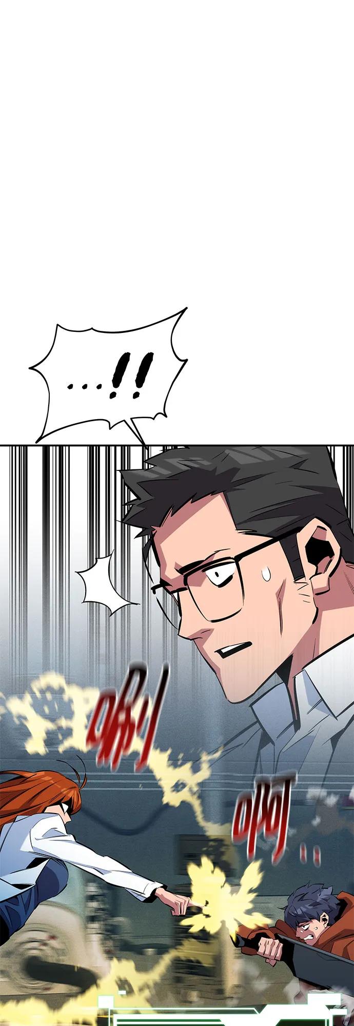 第 74 页