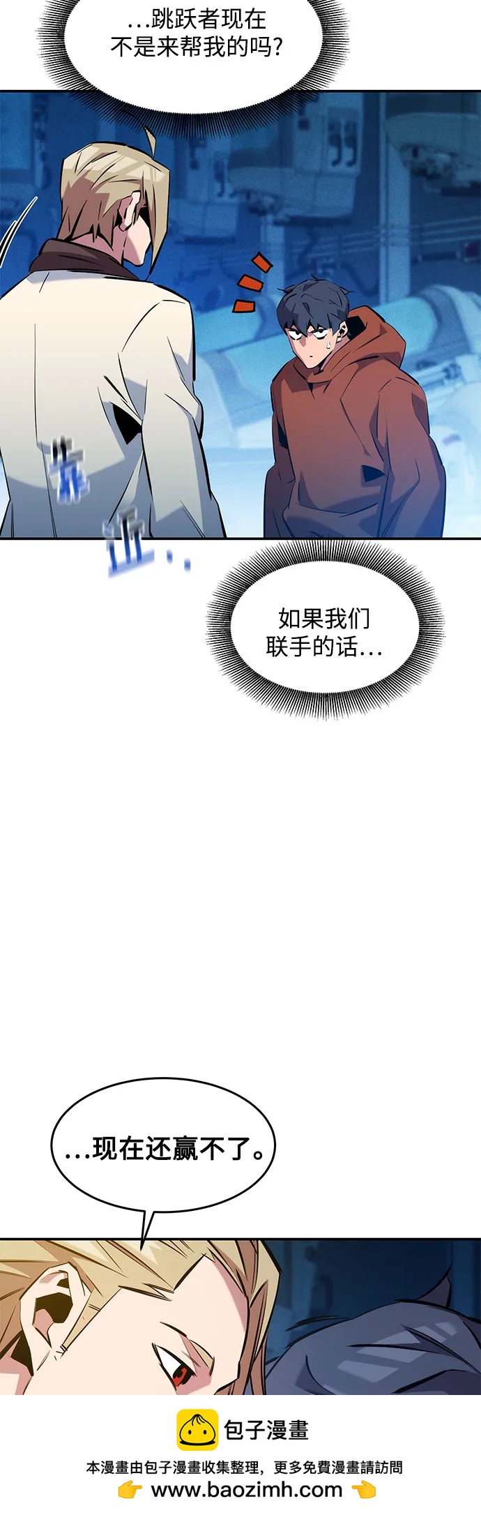 第 50 页