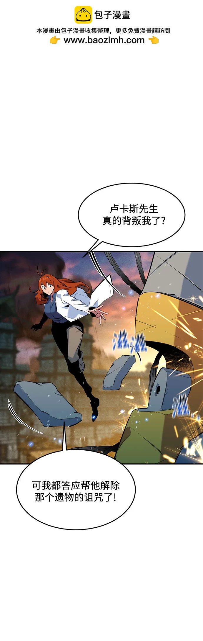 第 62 页